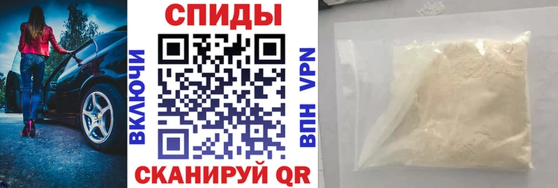 АМФ Premium  Сокол 