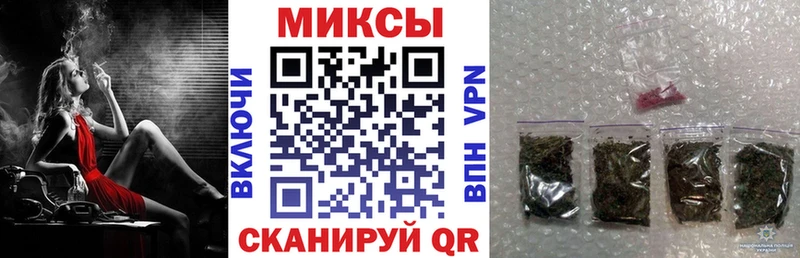 Бутират BDO 33%  Сокол 