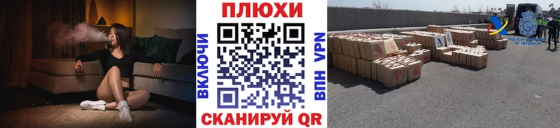 ГАШ гашик  Сокол 