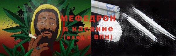 MDMA Premium VHQ Краснотурьинск