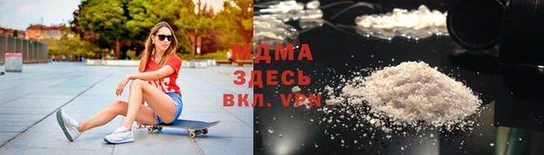 мдма Верхнеуральск