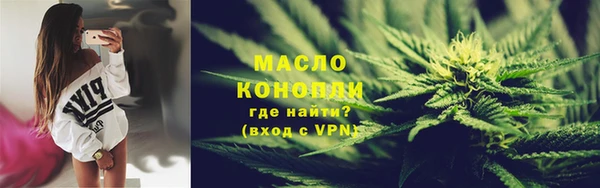 спиды Кулебаки