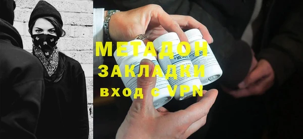 спиды Кулебаки