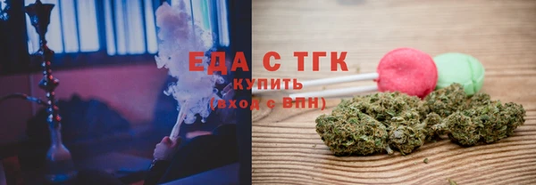 apvp Краснослободск