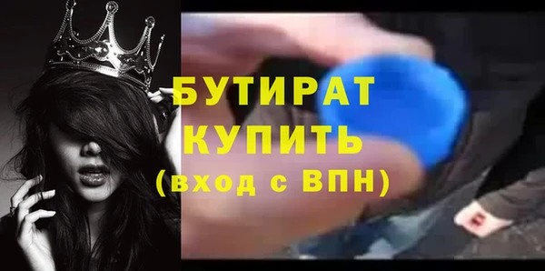 мет Олёкминск