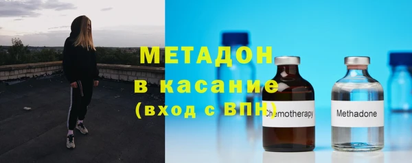 мет Олёкминск