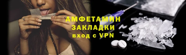 ешки Красноперекопск