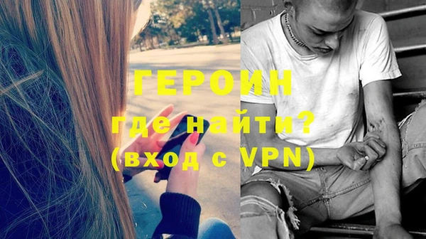 ешки Красноперекопск