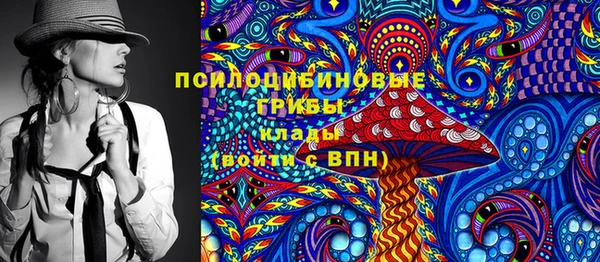 mix Покров