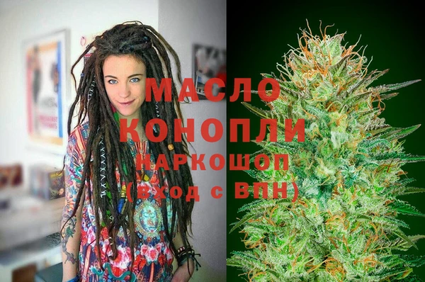 спиды Кулебаки