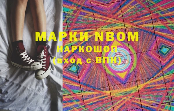 скорость Коряжма