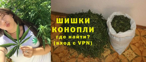 ешки Красноперекопск
