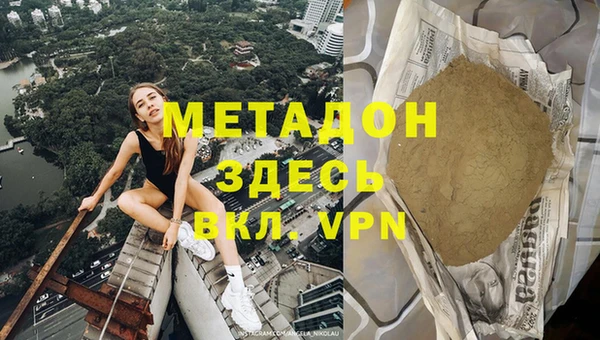 прущая мука Окуловка