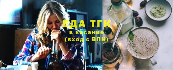 MDMA Premium VHQ Краснотурьинск