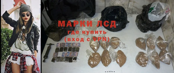 MDMA Premium VHQ Краснотурьинск