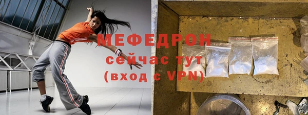бутик Лихославль