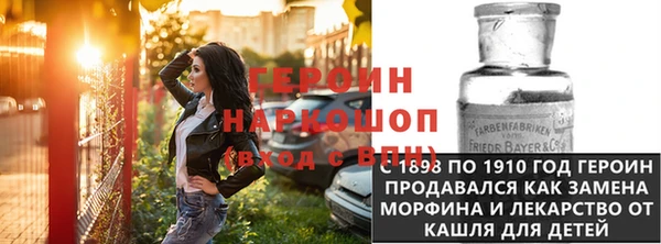 индика Куйбышев