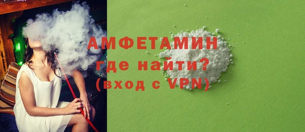 MDMA Premium VHQ Краснотурьинск