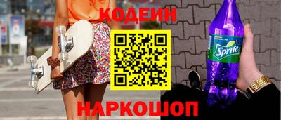 прущий лед Можайск
