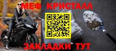 каннабис Моздок