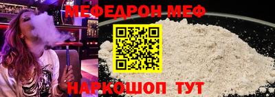 гашишное масло Можга