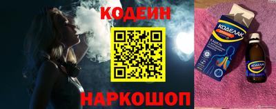 каннабис Моздок