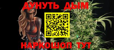 прущий лед Можайск