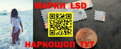 гашишное масло Можга
