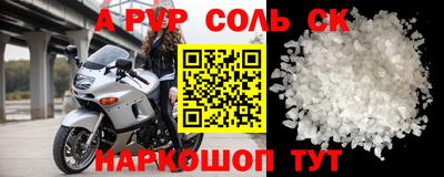 каннабис Моздок