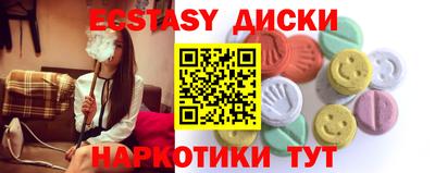 гашишное масло Можга