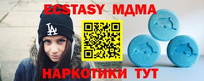 каннабис Моздок