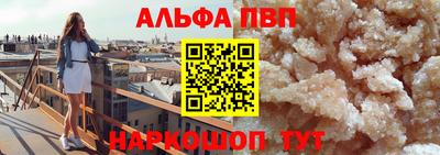 гашишное масло Можга