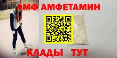 гашишное масло Можга