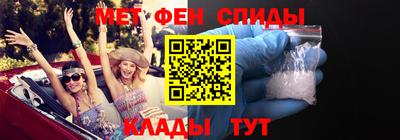 прущий лед Можайск
