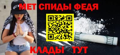 каннабис Моздок