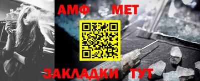 гашишное масло Можга