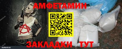 каннабис Моздок