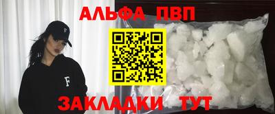 каннабис Моздок
