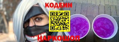 каннабис Моздок